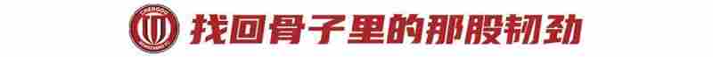 u球体育官方网站配图